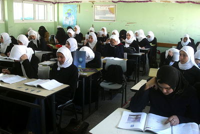 בית ספר יסודי בעזה