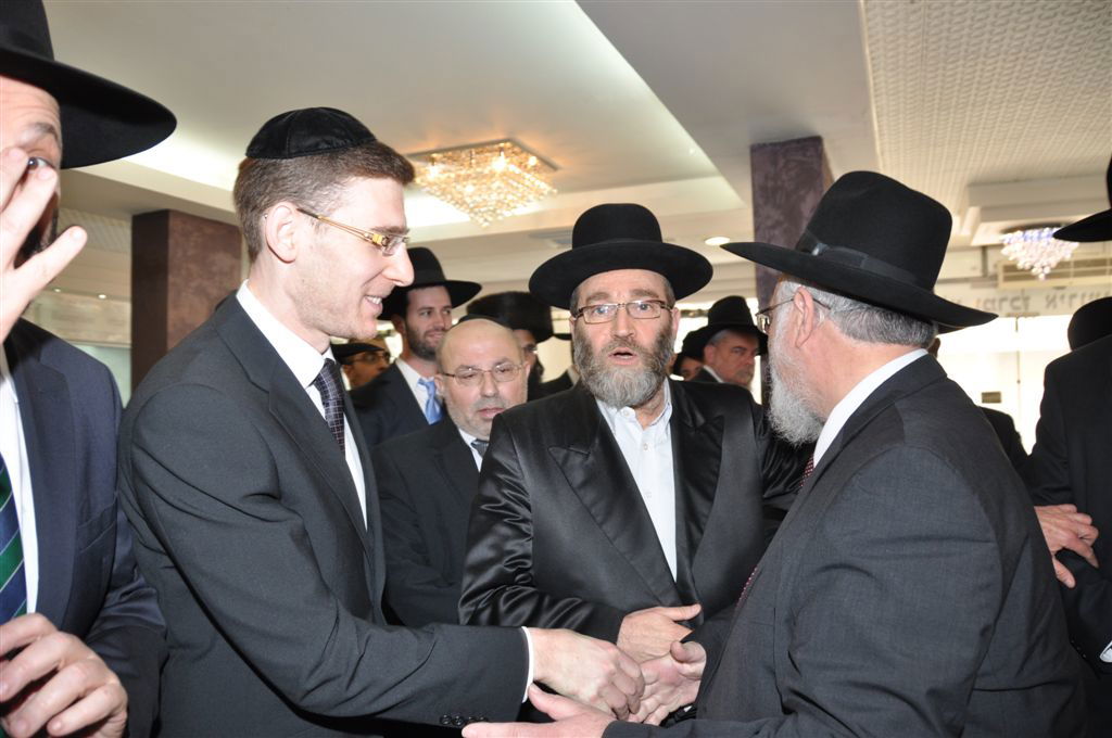 עידן, גפני ובלום