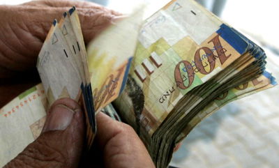 גנבים פרצו לישיבה בב"ב וגנבו חצי מיליון שקל