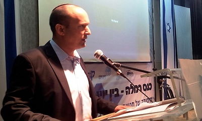 בנט בנאומו, היום