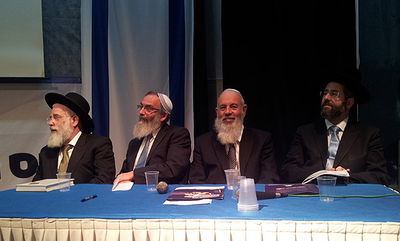 ארבעת המועמדים לרבנות הראשית על במה אחת