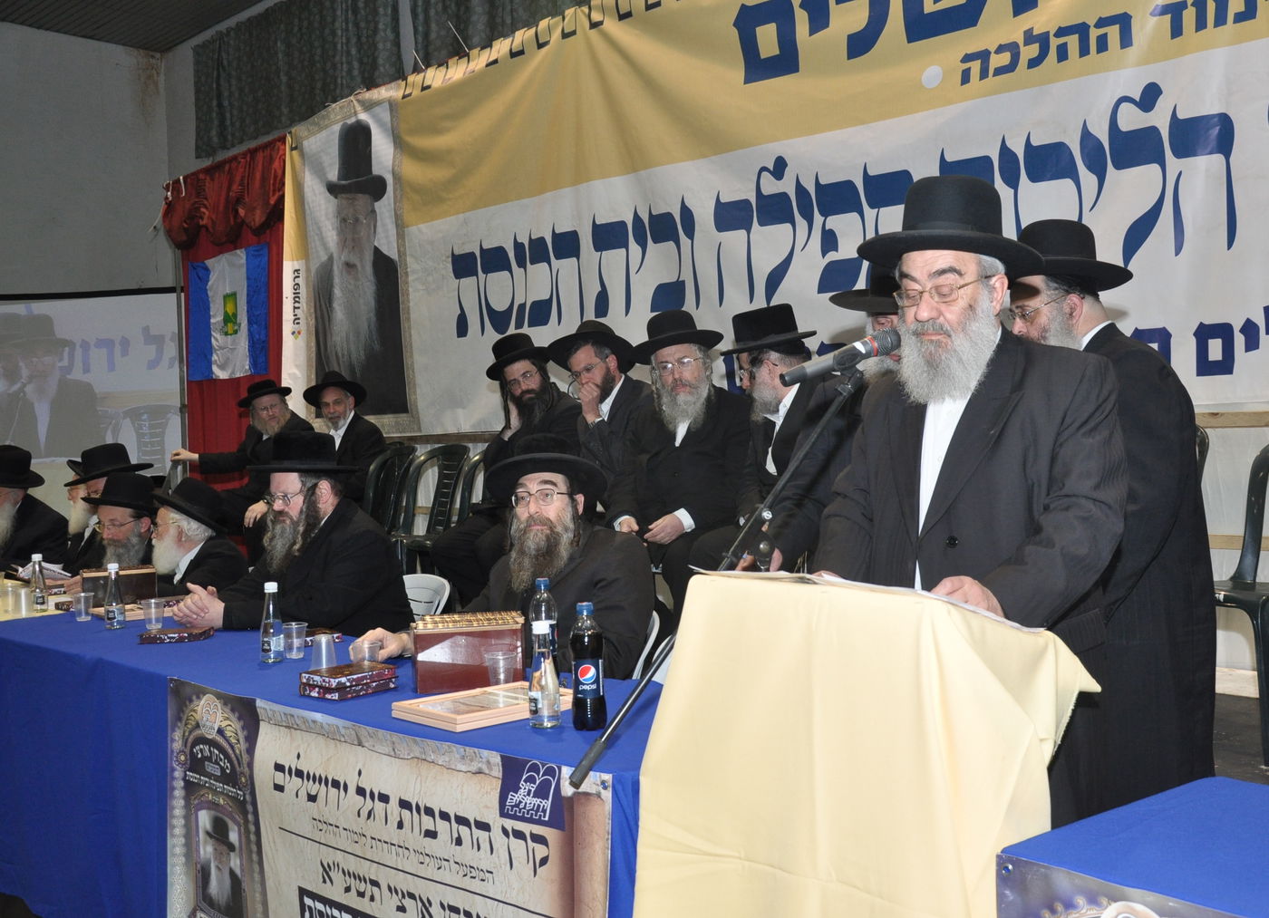 הרב לוריא נואם בכנס של "דגל ירושלים"