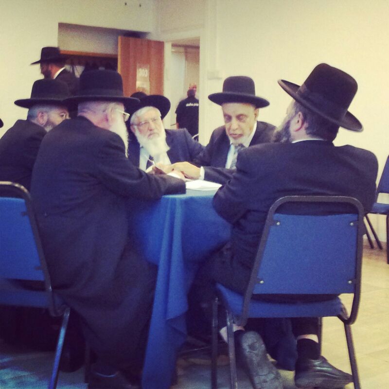 ,זכרונות מהמליאה. פנחסי ובא גד