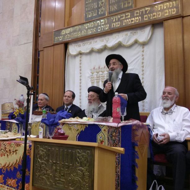 יש אנדלוסית. הראשון לציון בקרית יובל