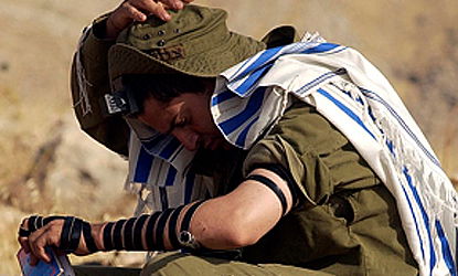 אילוסטרציה. למצולם אין קשר לנאמר בכתבה