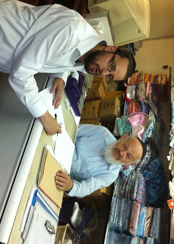 ר' זלמן כהן בשיחה לנכדו, כתב 'כיכר השבת'