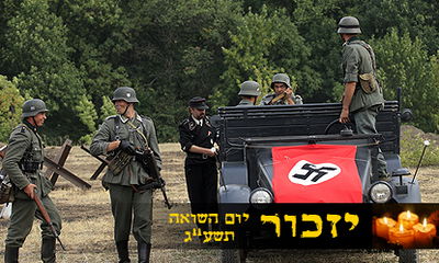 אילוסטרציה. למצולמים אין קשר לנאמר