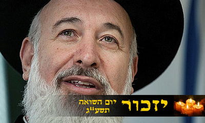 "זה רגיש, זה חילול השם". הרב יונה מצגר