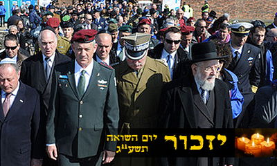 חלק מן המשתתפים במצעד