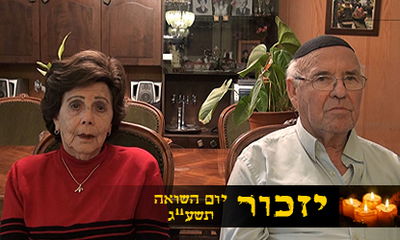 משה ושרה בלאו