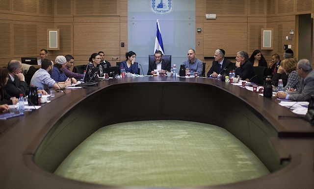 ועדת הכספים