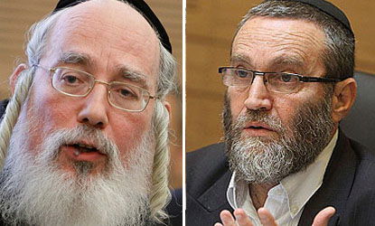 ח"כ אייכלר וגפני. זועמים באופוזיציה