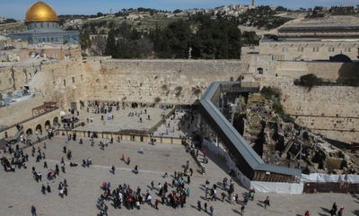 רחבת הכותל המערבי