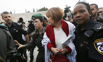 המעצרים בכותל, הבוקר