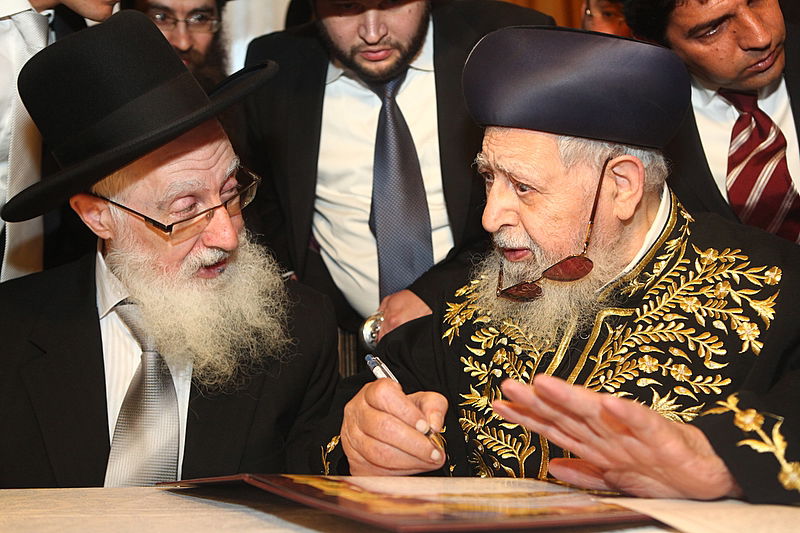 תמונות מחייו של הגאון הרב יעקב יוסף