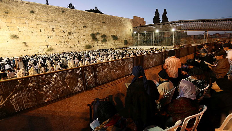 רחבת הכותל המערבי