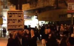 צפו: פסטיבל חילול ה' במאה שערים