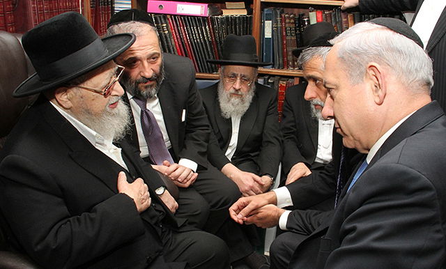 נתניהו מנחם את הגר"ע יוסף