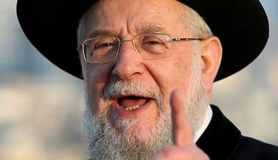 הרב ישראל מאיר לאו