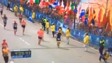 הפיגוע במרתון