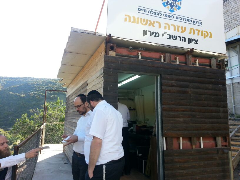 ההילולה במירון: ראשי 'איחוד הצלה' בסיור היערכות