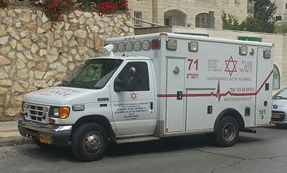 האמבולנס בשכונה, הבוקר