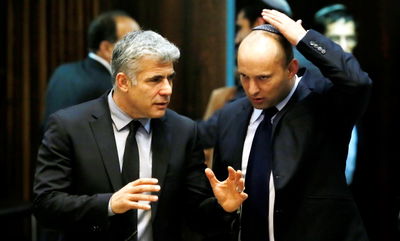 לפיד ובנט במליאה, אתמול