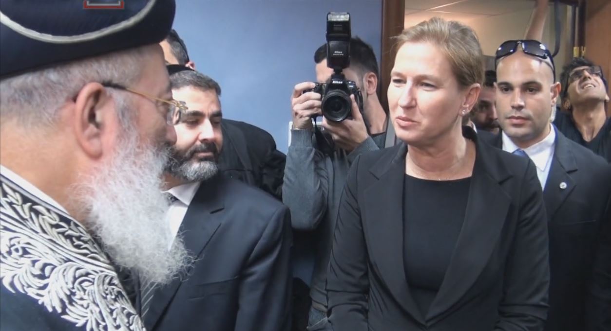 שרת המשפטים לבני והראשל"צ הרב עמאר