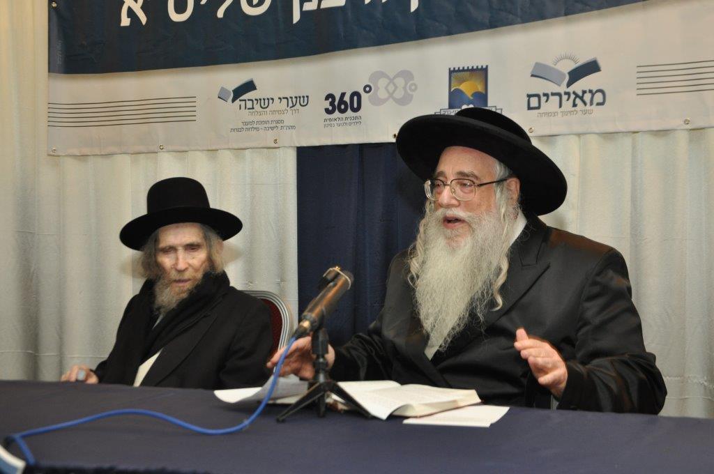 הגראי"ל שטיינמן: החינוך רק אצל החרדים לדבר ה'