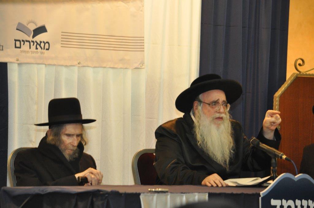 הגראי"ל שטיינמן: החינוך רק אצל החרדים לדבר ה'