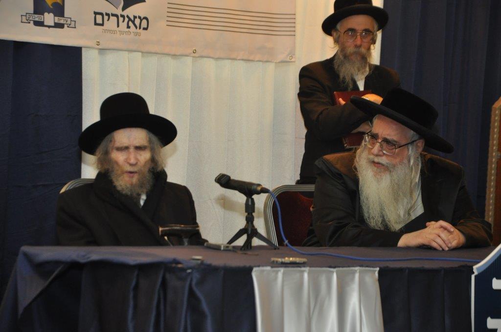 הגראי"ל שטיינמן: החינוך רק אצל החרדים לדבר ה'