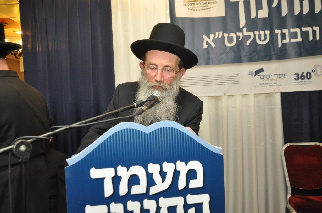 הגראי"ל שטיינמן: החינוך רק אצל החרדים לדבר ה'