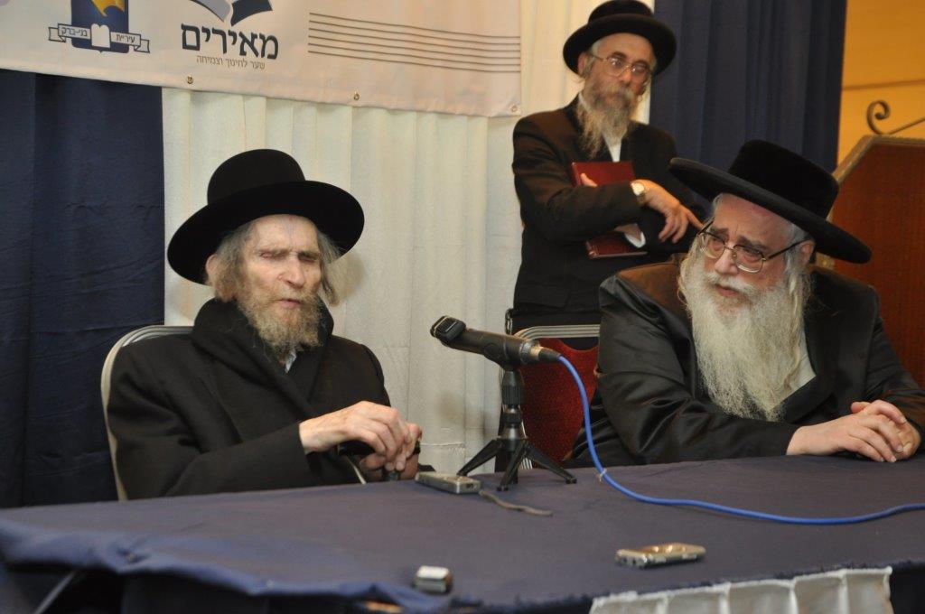 הגראי"ל שטיינמן: החינוך רק אצל החרדים לדבר ה'