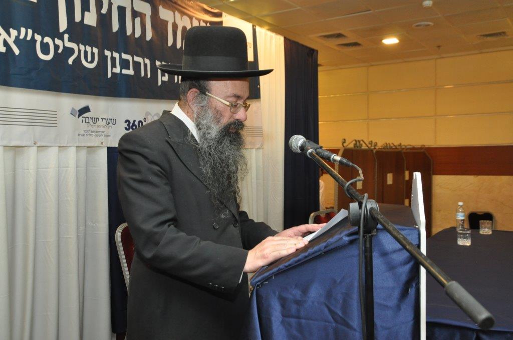 הגראי"ל שטיינמן: החינוך רק אצל החרדים לדבר ה'