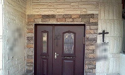 כתובות הנאצה, הבוקר