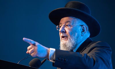 הרב ישראל מאיר לאו