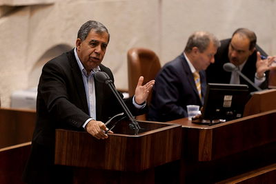 מיקי לוי מתנצל, היום