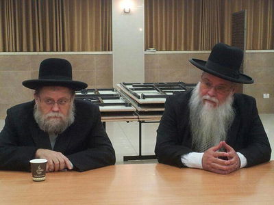 רבני העיר אלעד