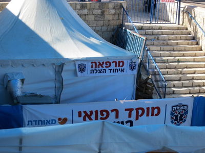 צפו: פעילות מתנדבי 'איחוד הצלה' במירון