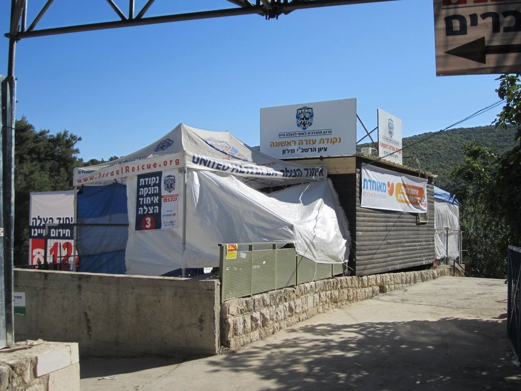 צפו: פעילות מתנדבי 'איחוד הצלה' במירון