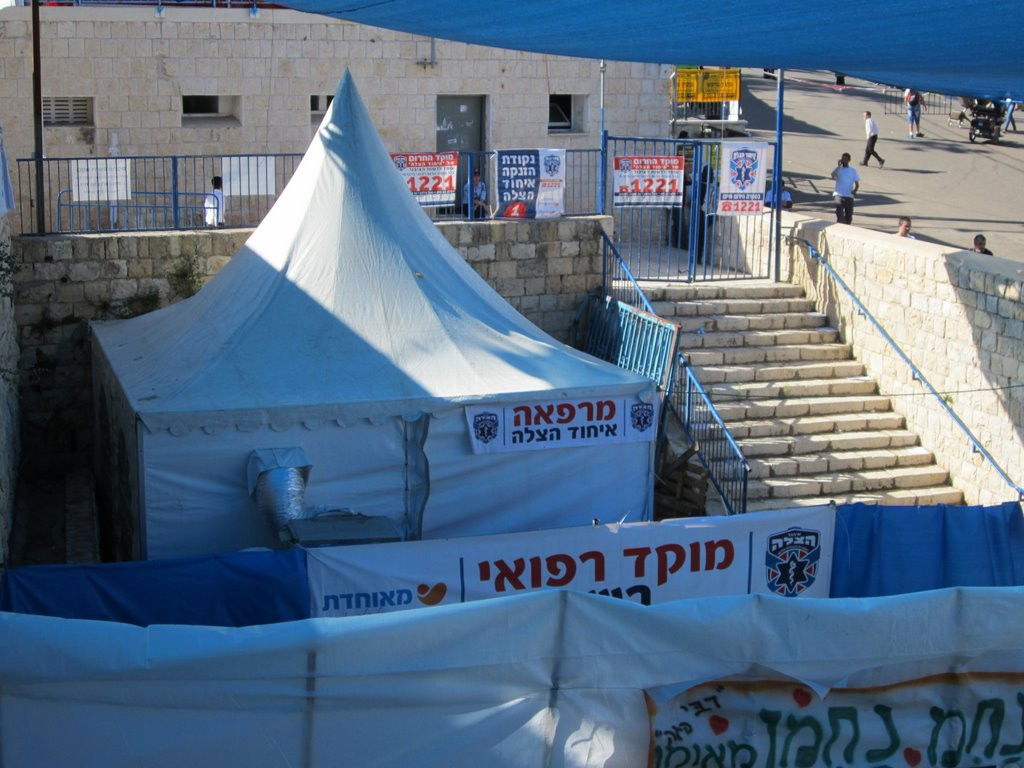 צפו: פעילות מתנדבי 'איחוד הצלה' במירון