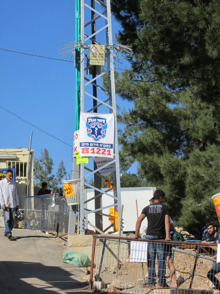 צפו: פעילות מתנדבי 'איחוד הצלה' במירון