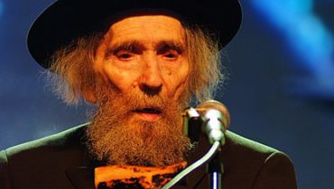 מרן הגראי"ל שטיינמן