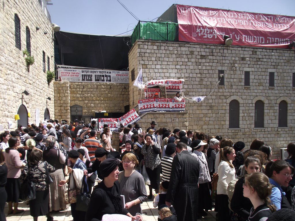 ל"ג בעומר ב"איחוד הצלה" - מאות איש טופלו בכל רחבי הארץ