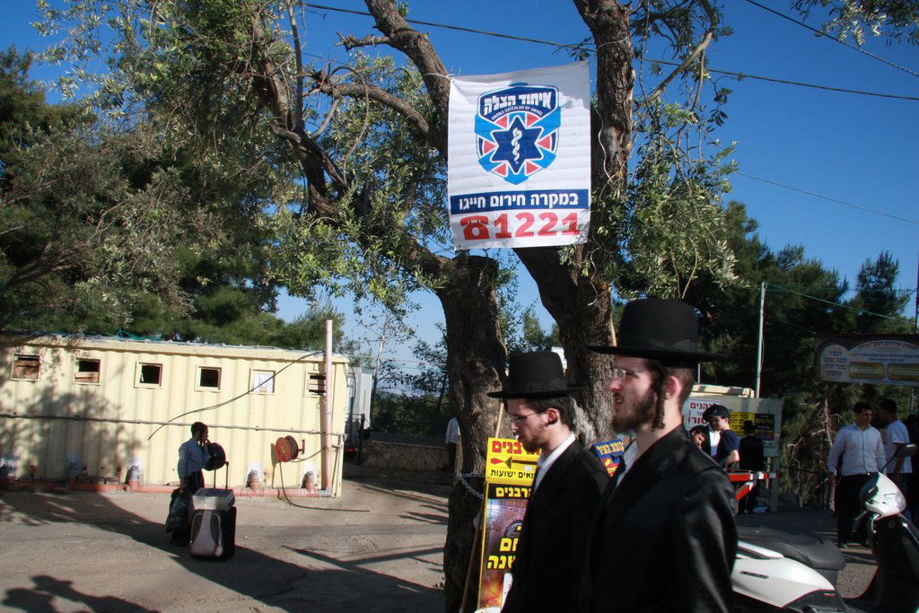 ל"ג בעומר ב"איחוד הצלה" - מאות איש טופלו בכל רחבי הארץ