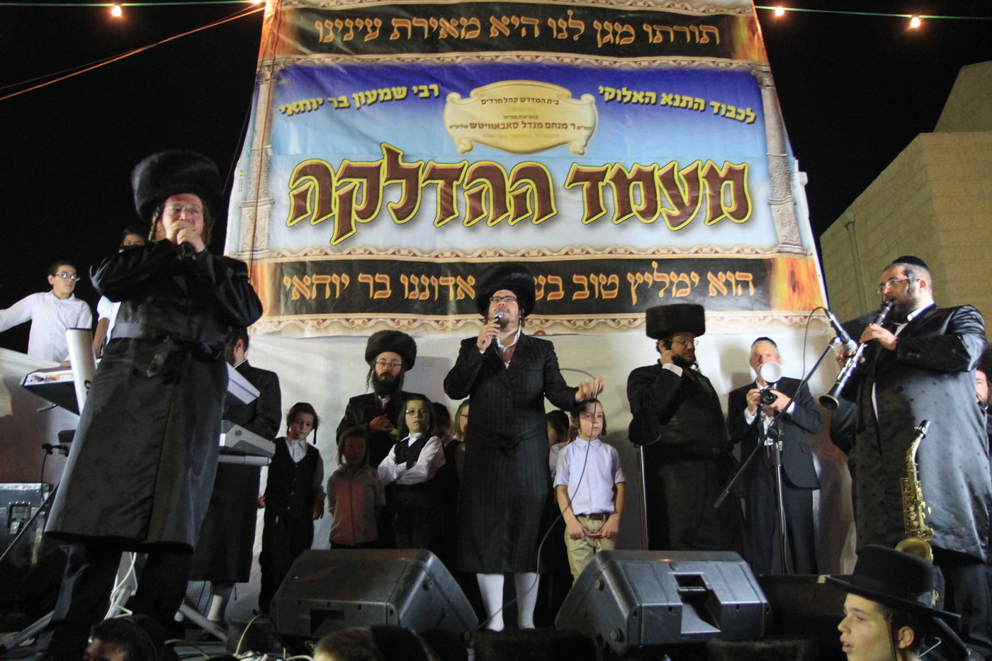 ל"ג בעומר בשכונת ריב"ל בבית שמש • תיעוד