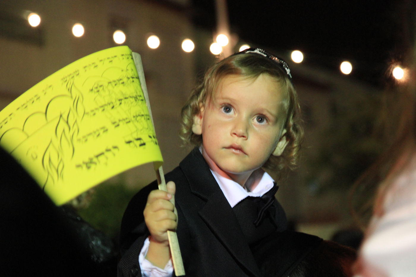 ל"ג בעומר בשכונת ריב"ל בבית שמש • תיעוד