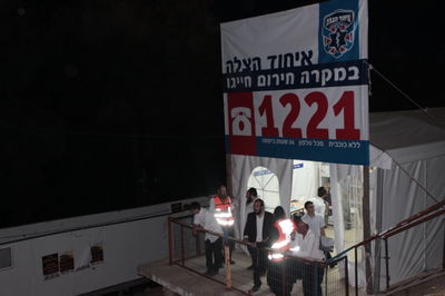 122 בני אדם טופלו במירון על-ידי איחוד הצלה