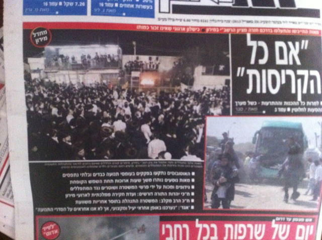 העיתונים על הכאוס במירון: "קריסה ומחזות מבישים"