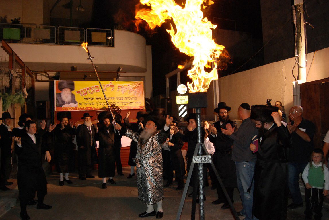 האדמו"ר ממישקולץ